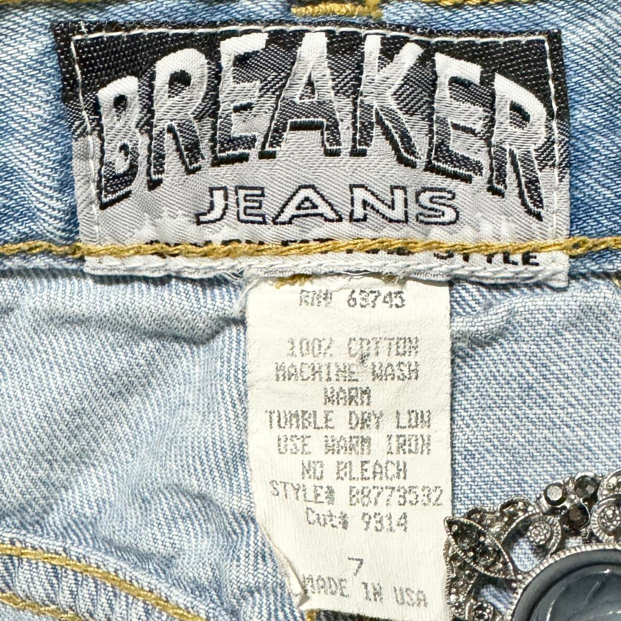 90s Cheeky American Flag Shorts (S)