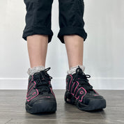 Nike Air Uptempos (Size 7)