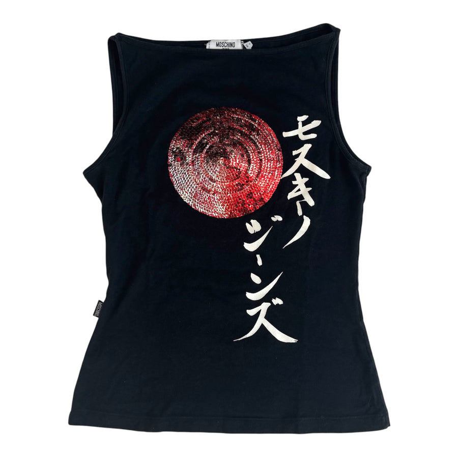 Moschino Red Sun Tank Top (S)