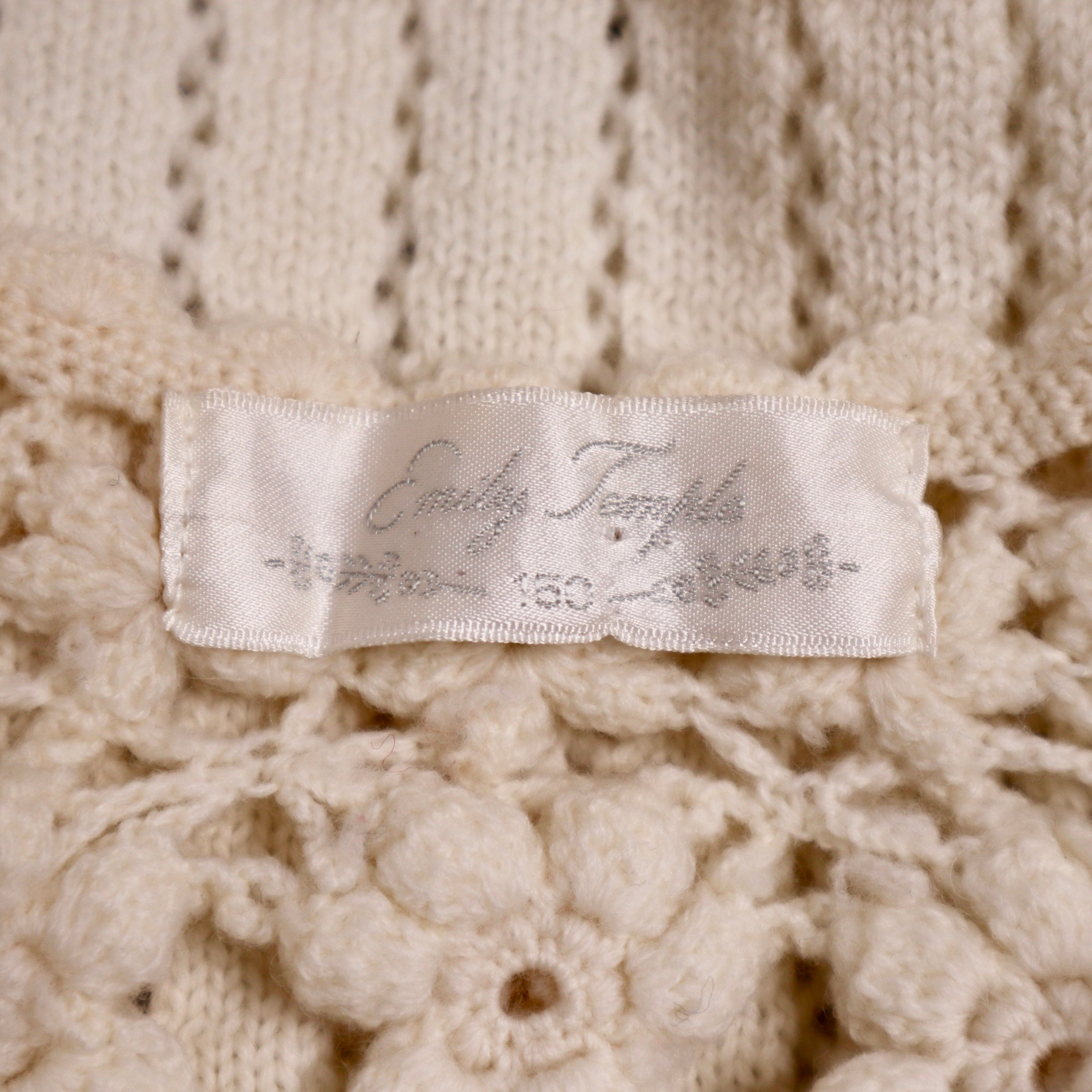 Y2K Cream Knit Cardigan (M)