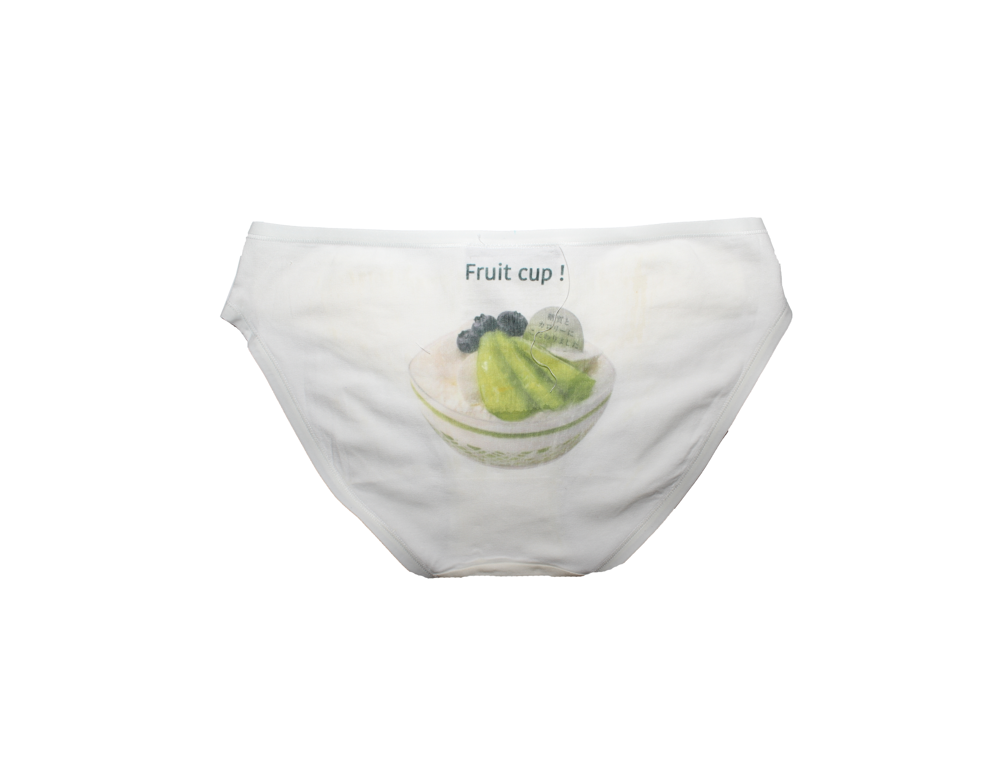 green fruit bowl . underwear .