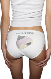lavender mochi (紫色奶茶). underwear