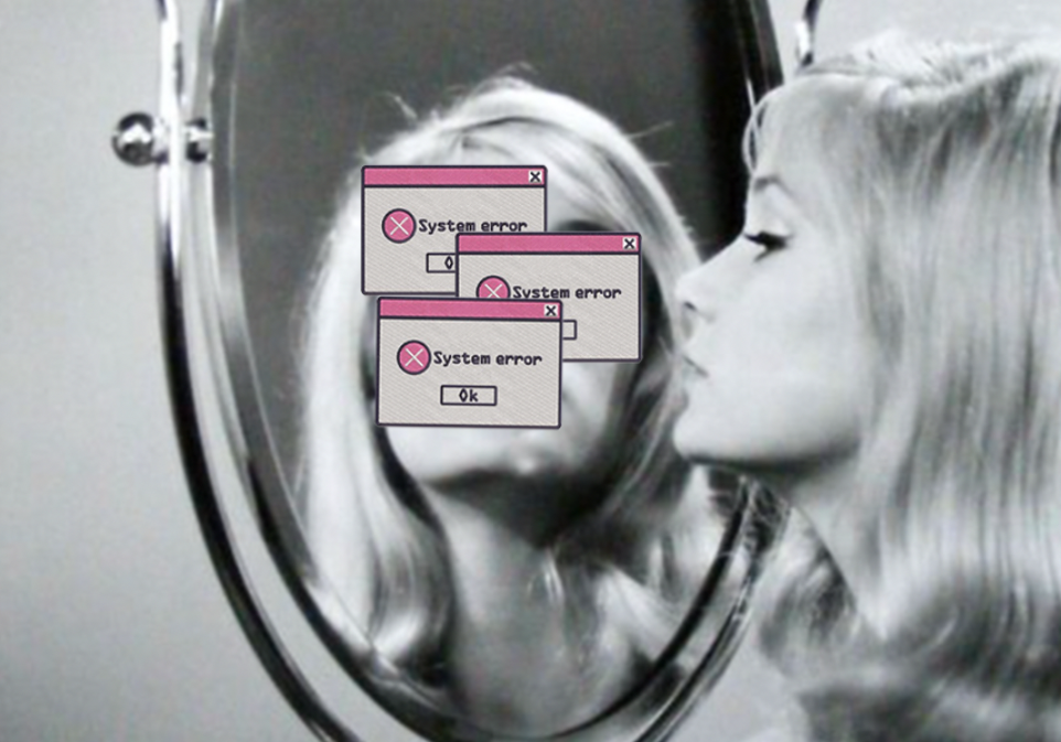 Warning: Your Algorithm Might Be Making You...