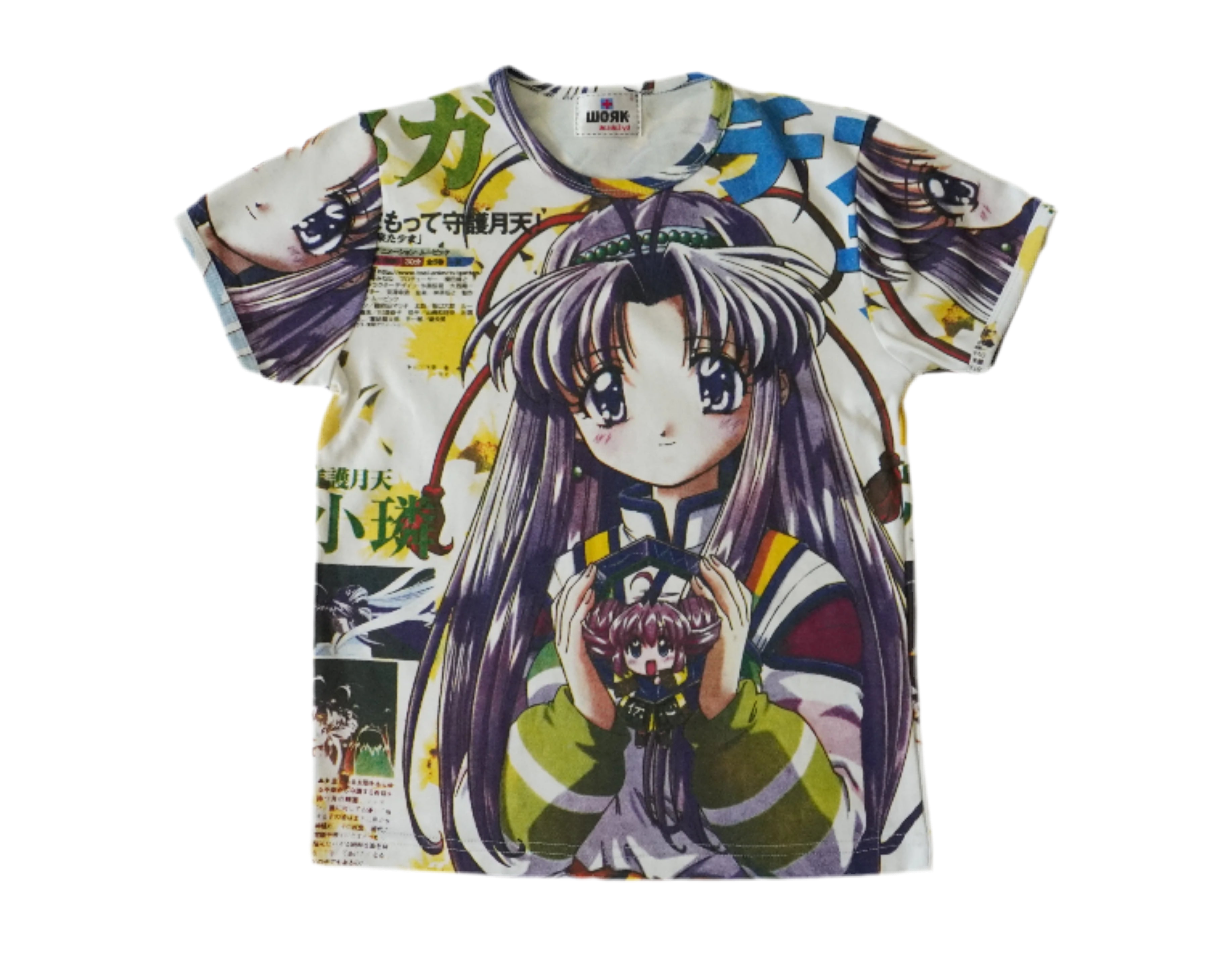 Work Anime Top (M)
