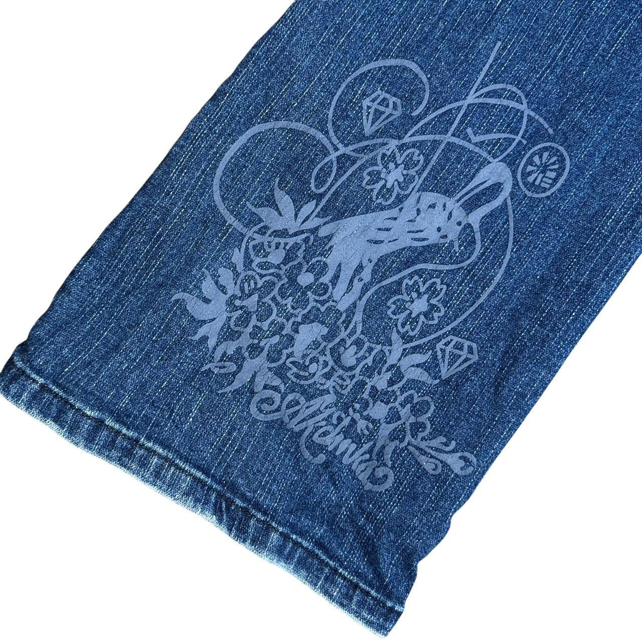 Akademiks 2000s Monogram Print Jeans (L)