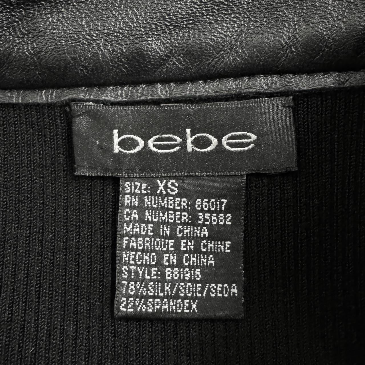 Bebe Silk Knit Double Zip Jacket (XS)