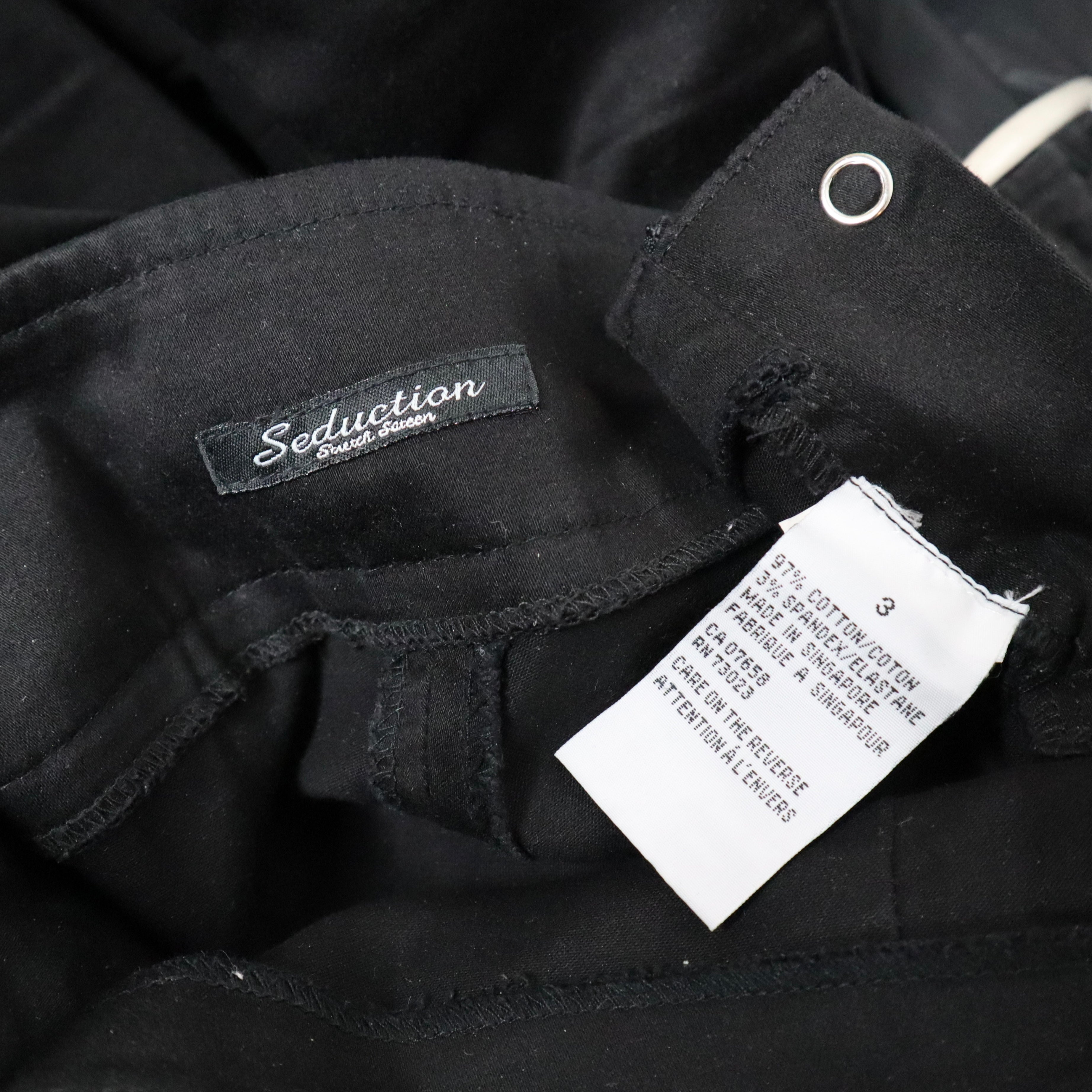 Y2K Low Rise Buckle Flare Pants (S)