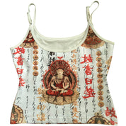 90s Buddha Cami (L)