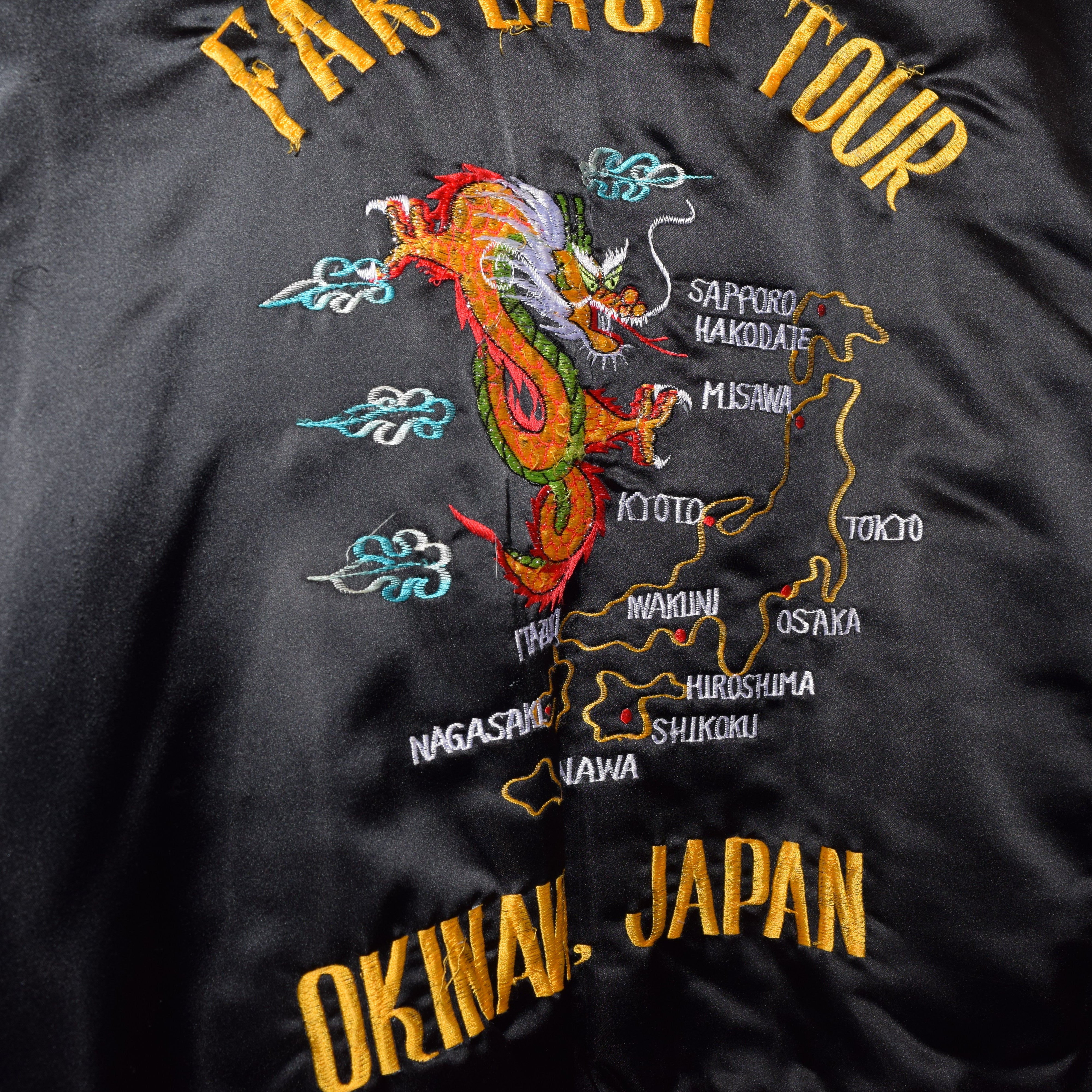 80s Okinawa Japan "Far East Tour" Embroidered Silk Bomber Jacket