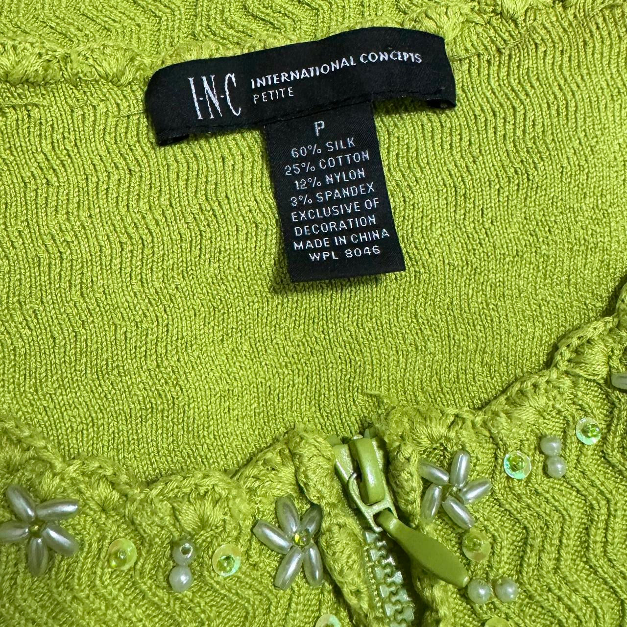 2000s Chartreuse Silk Knit Zip Up (S)