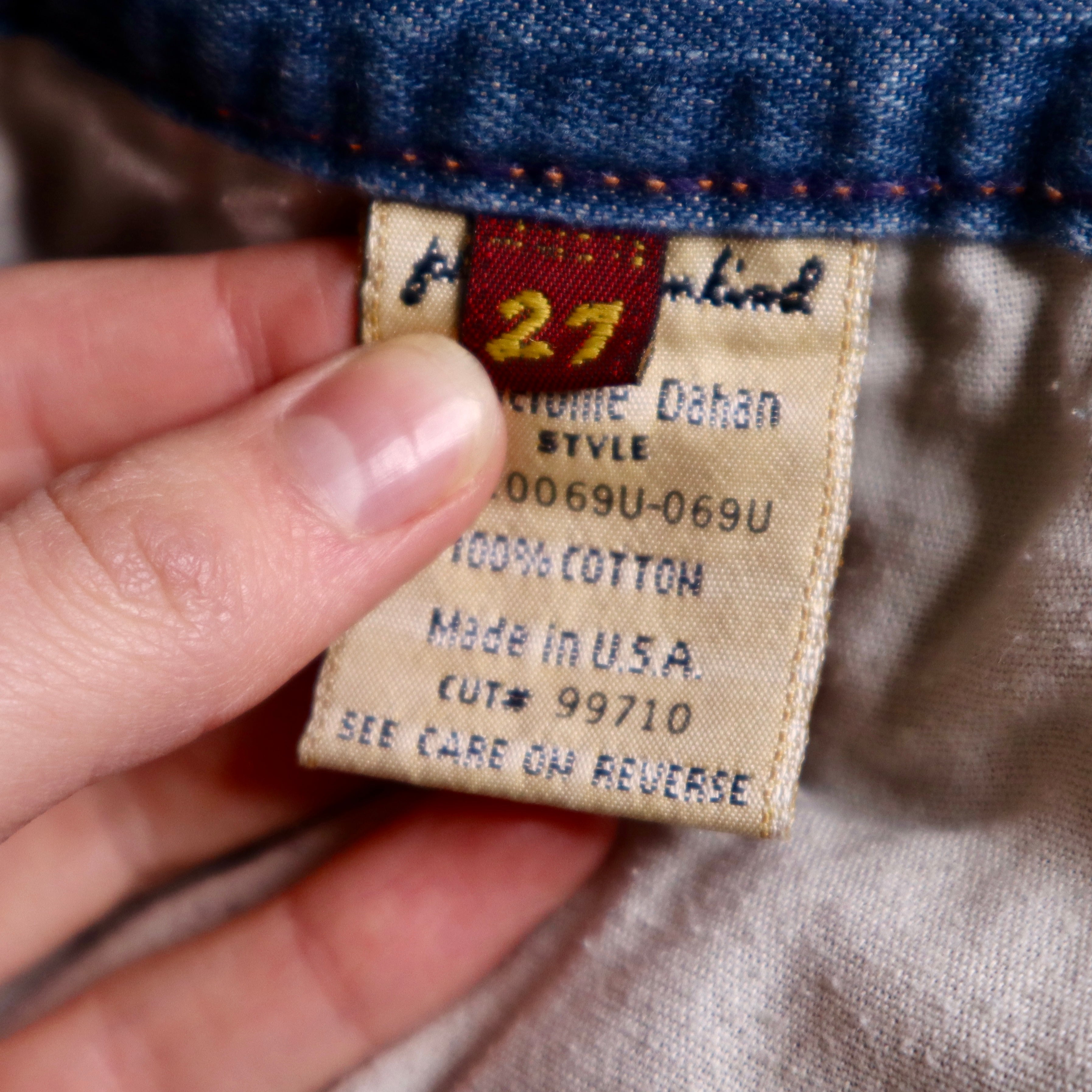 Y2K Low Rise Flare Jeans (S)