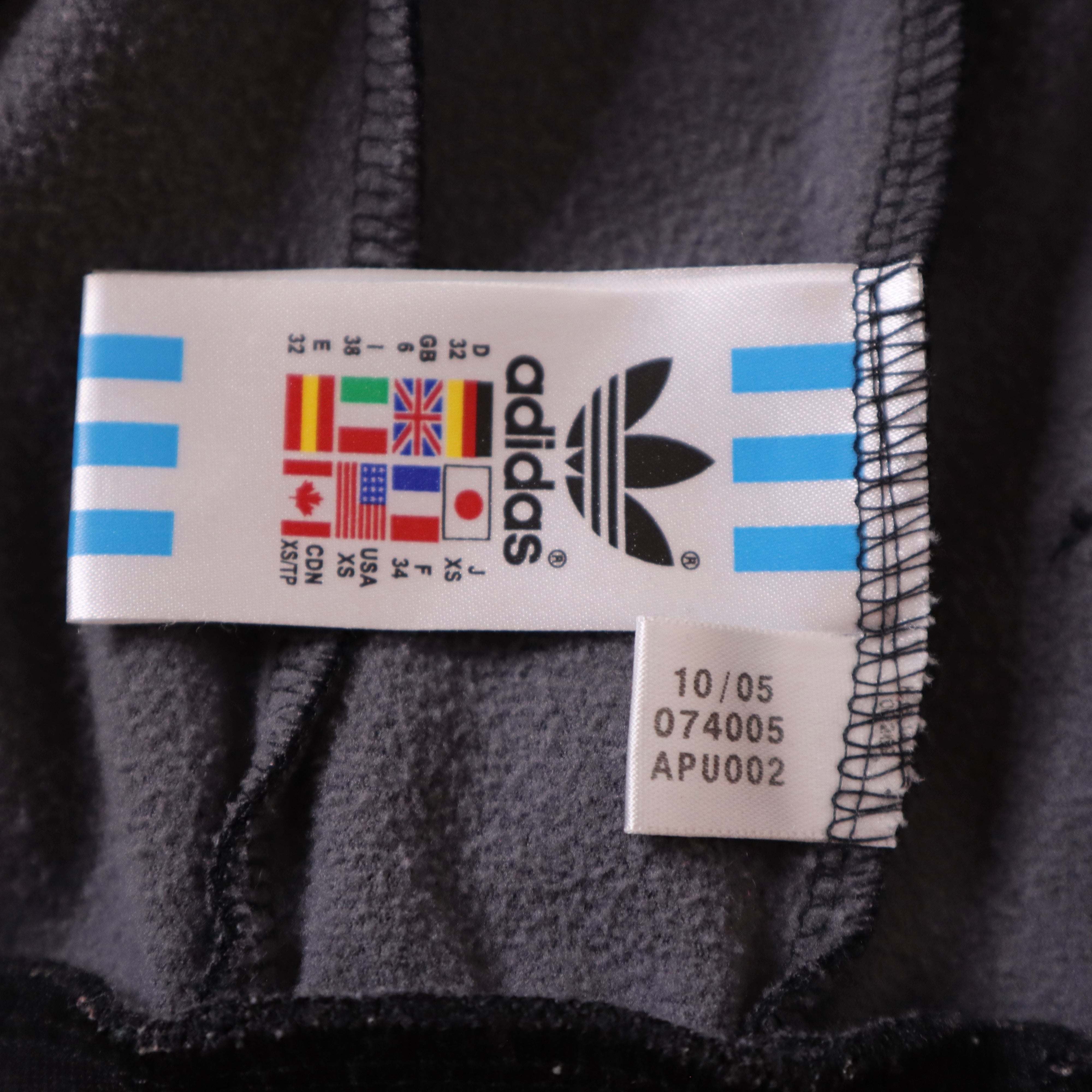 Y2K ADIDAS Black Track Jacket (XS)