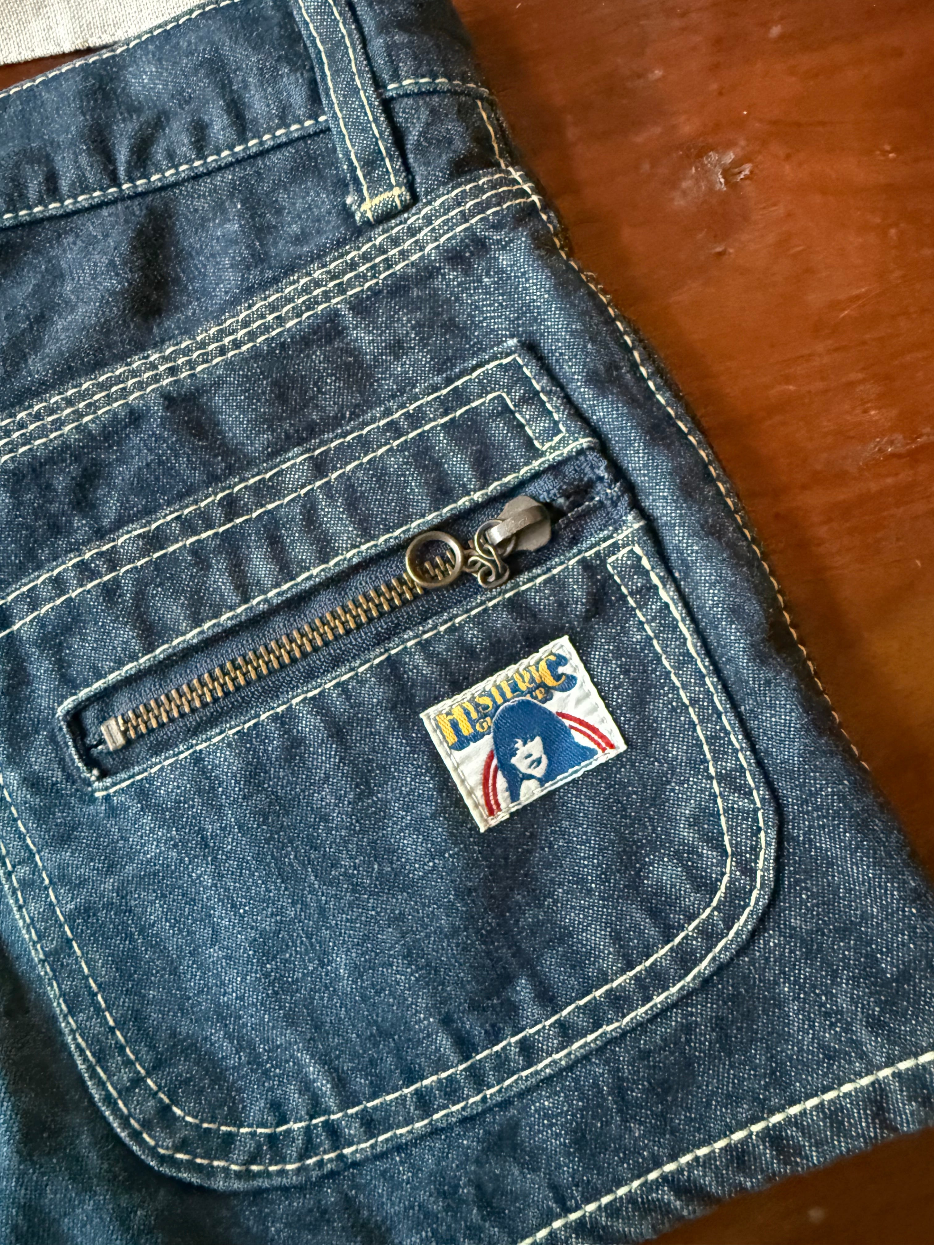 Hysteric Glamour Mini Shorts (S)