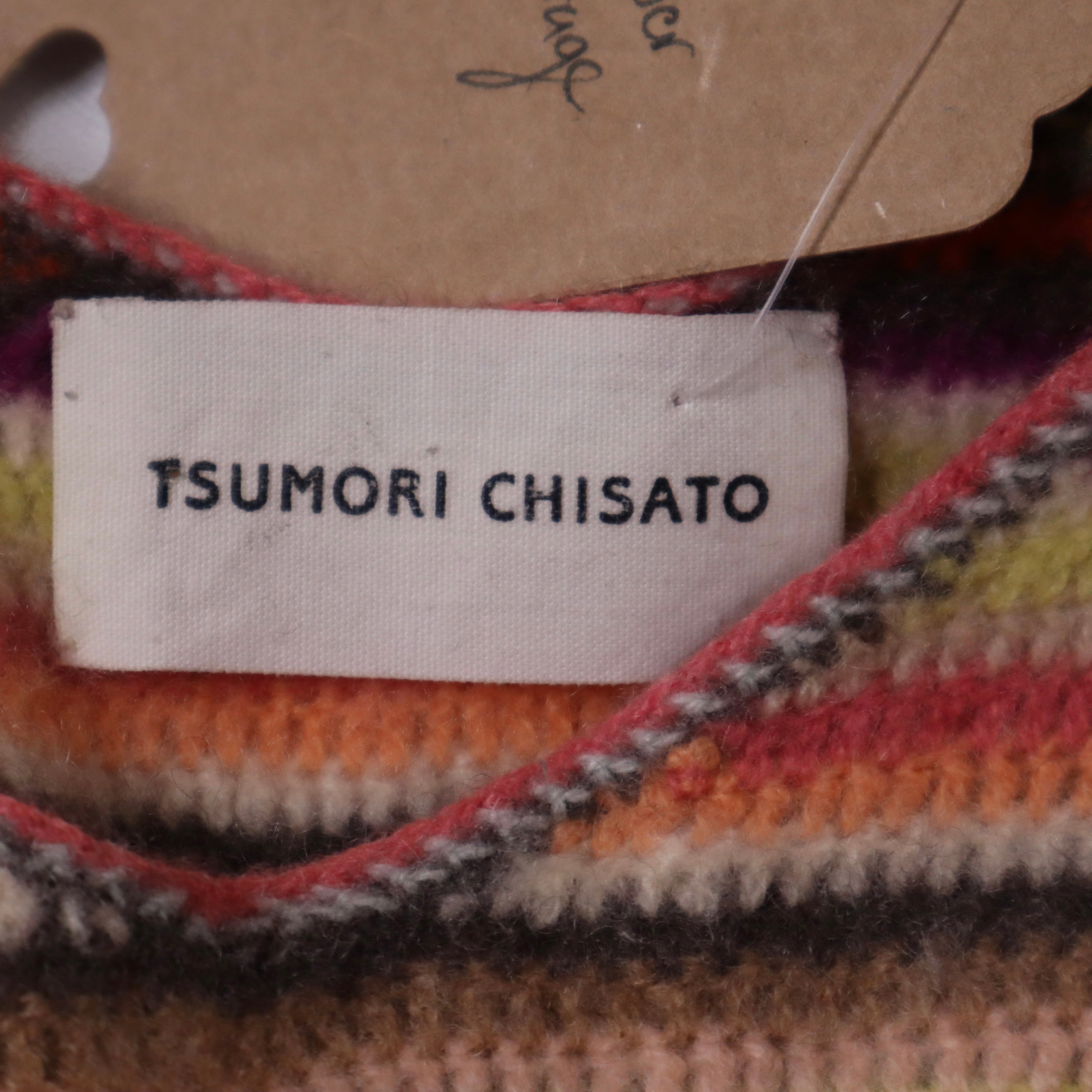 Y2K TSUMORI CHISATO Cashmere Tank Top (S/M)