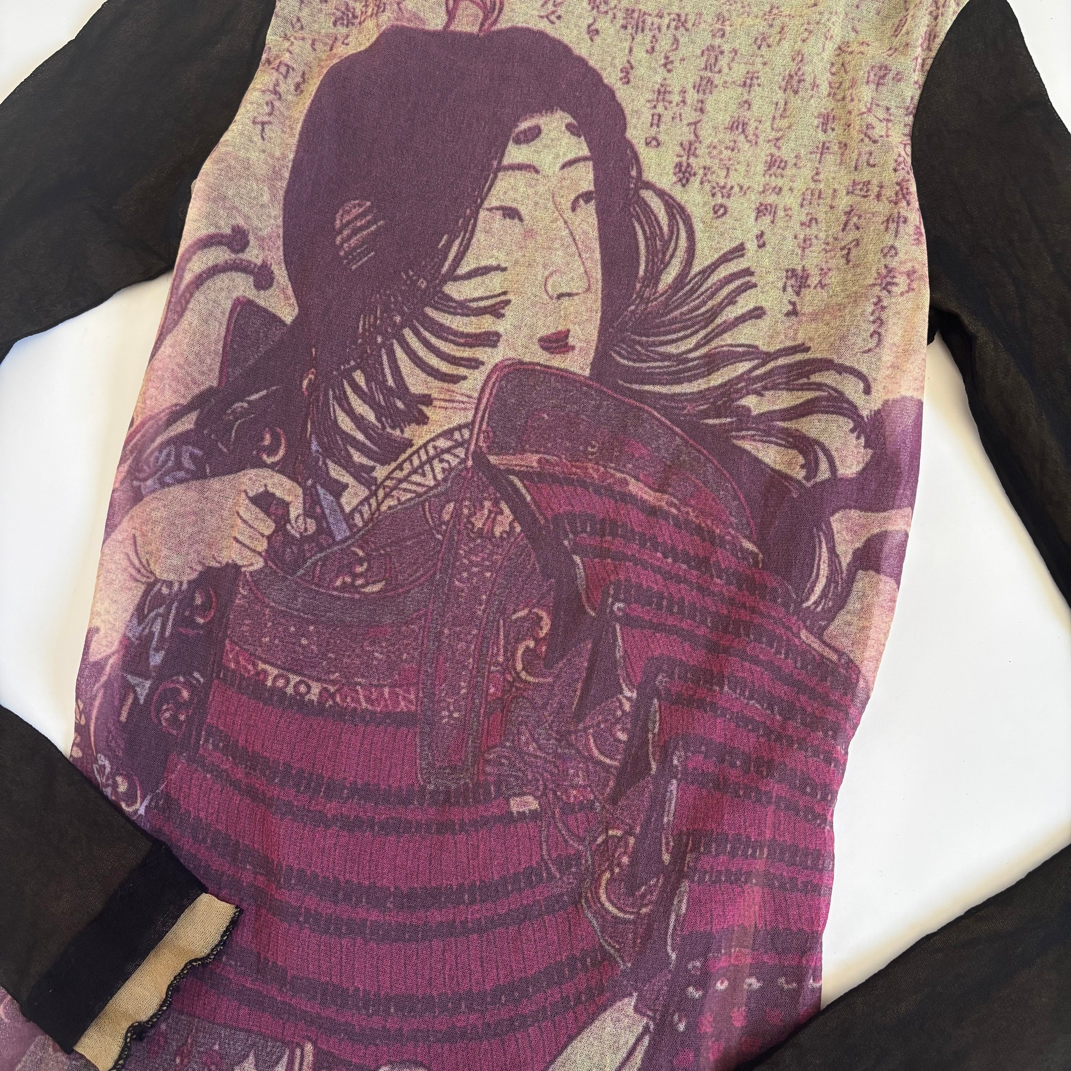 Plein Sud Samurai Mesh Top (S/M)