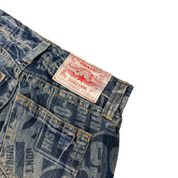 CocoLulu Japanese Denim (S)