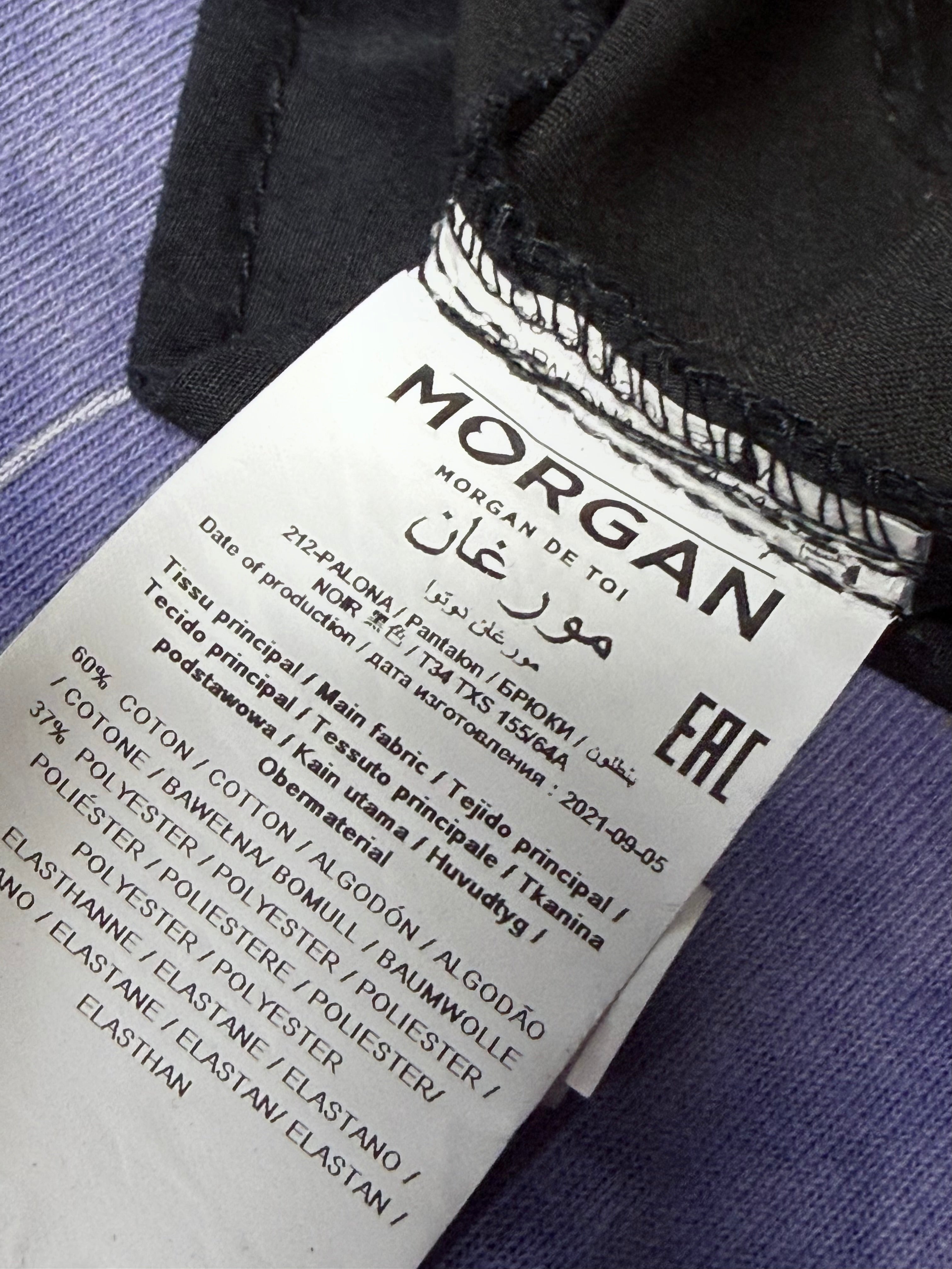Morgan De Toi coated skinny pants (XS)