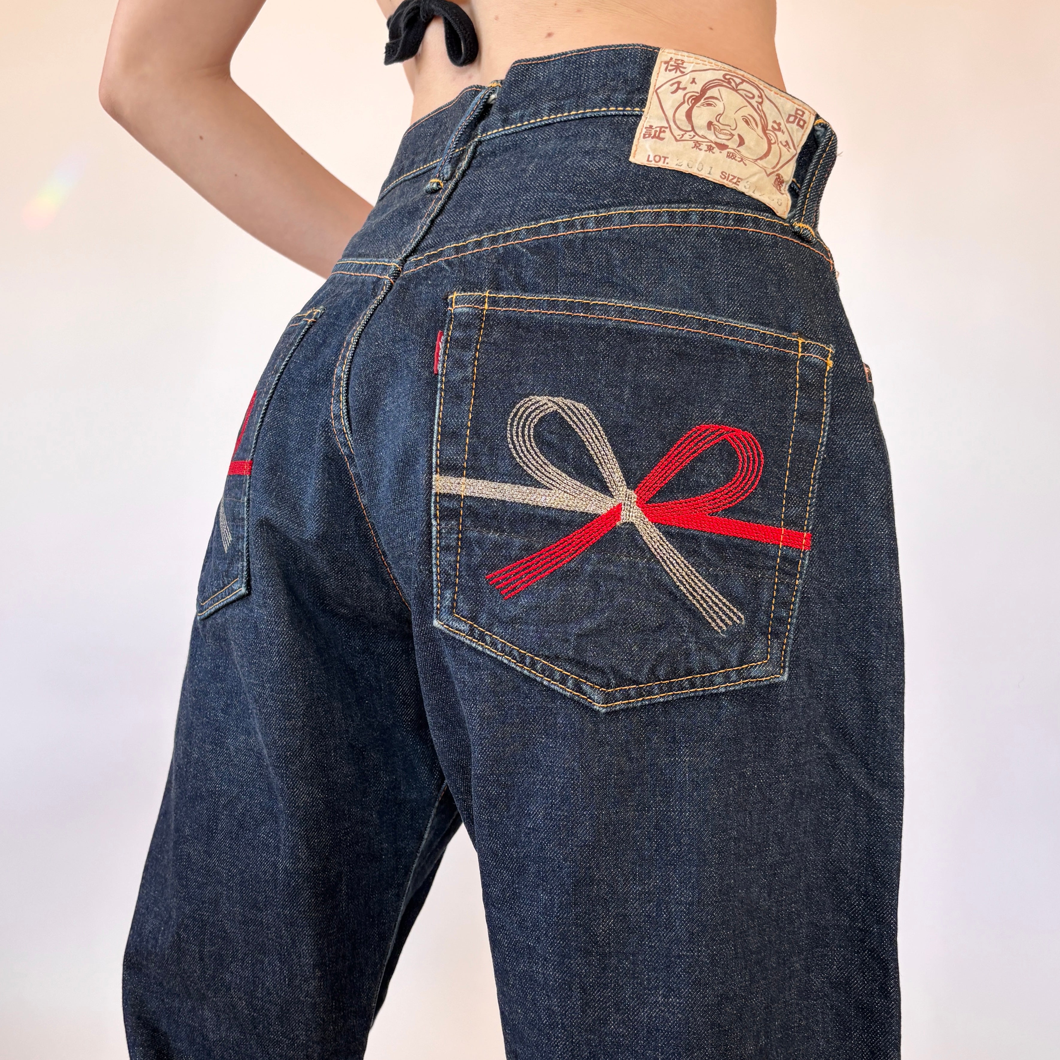 Evisu Selvedge Jeans (S/M) – Holy Thrift