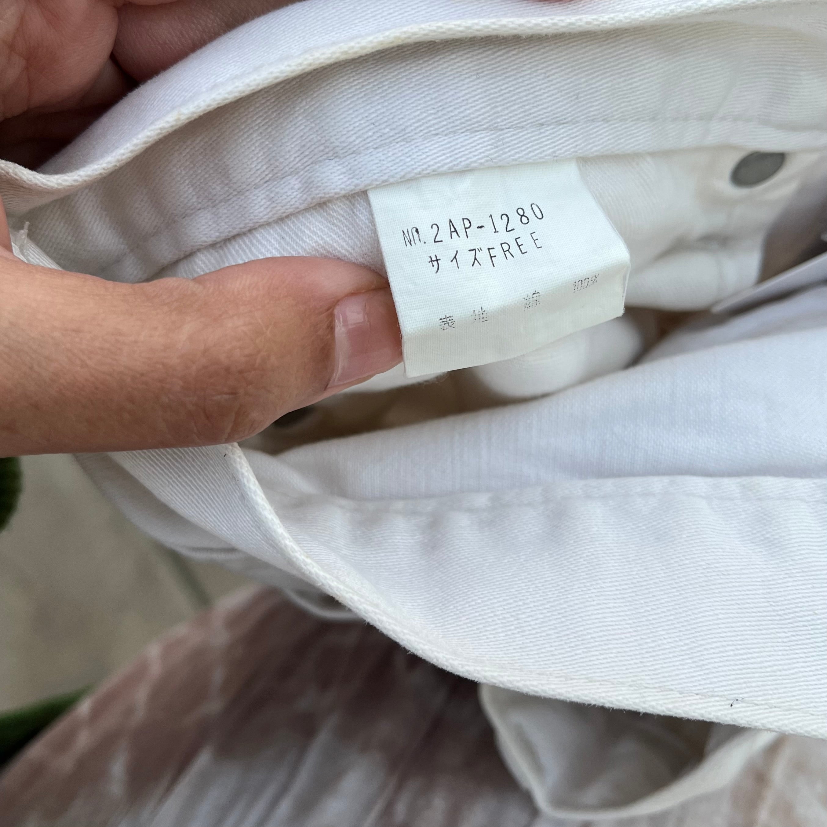 Hysteric Glamour Pants (S) – Holy Thrift