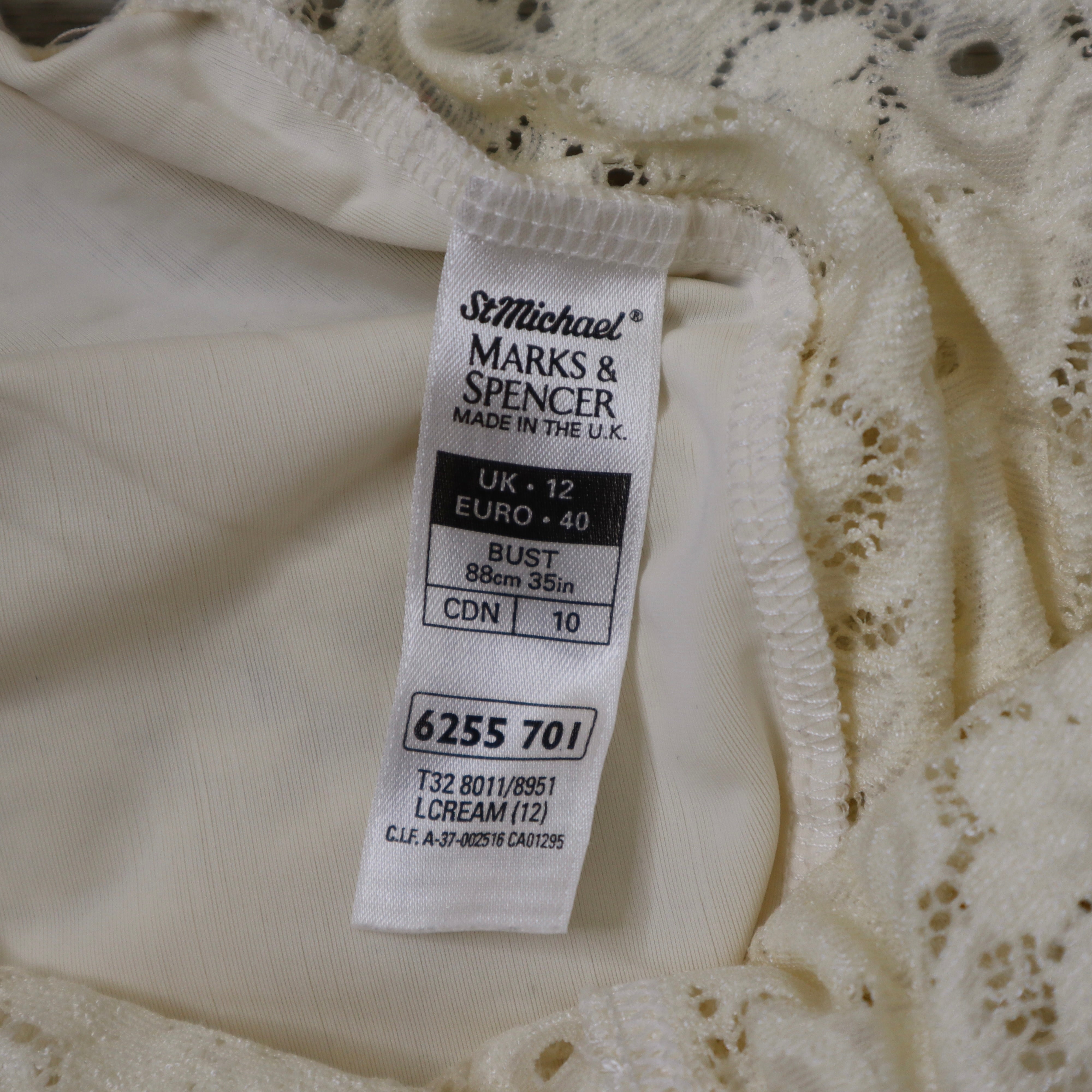 Y2K Cream Lace Tank Top (S)