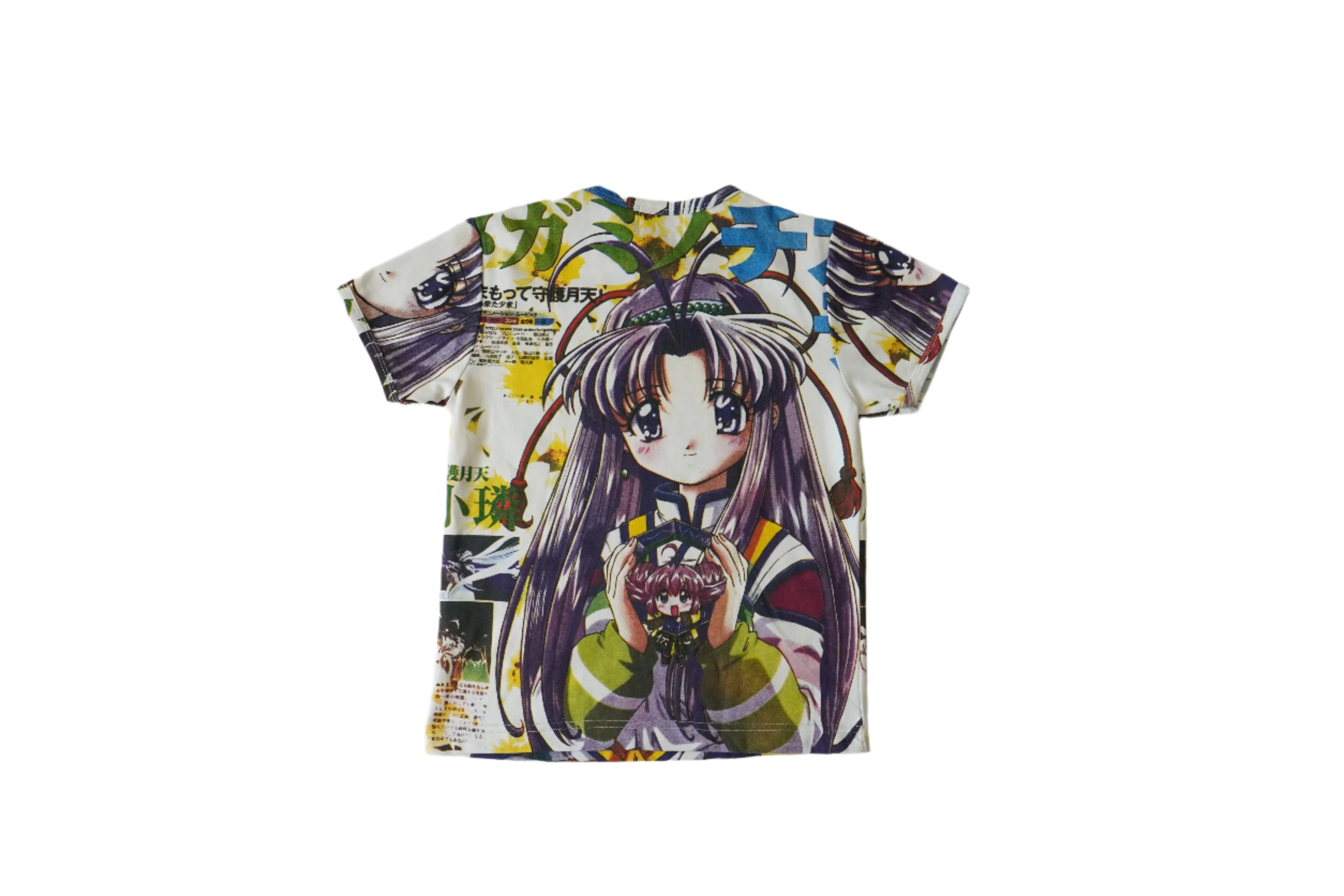 Work Anime Top (M)