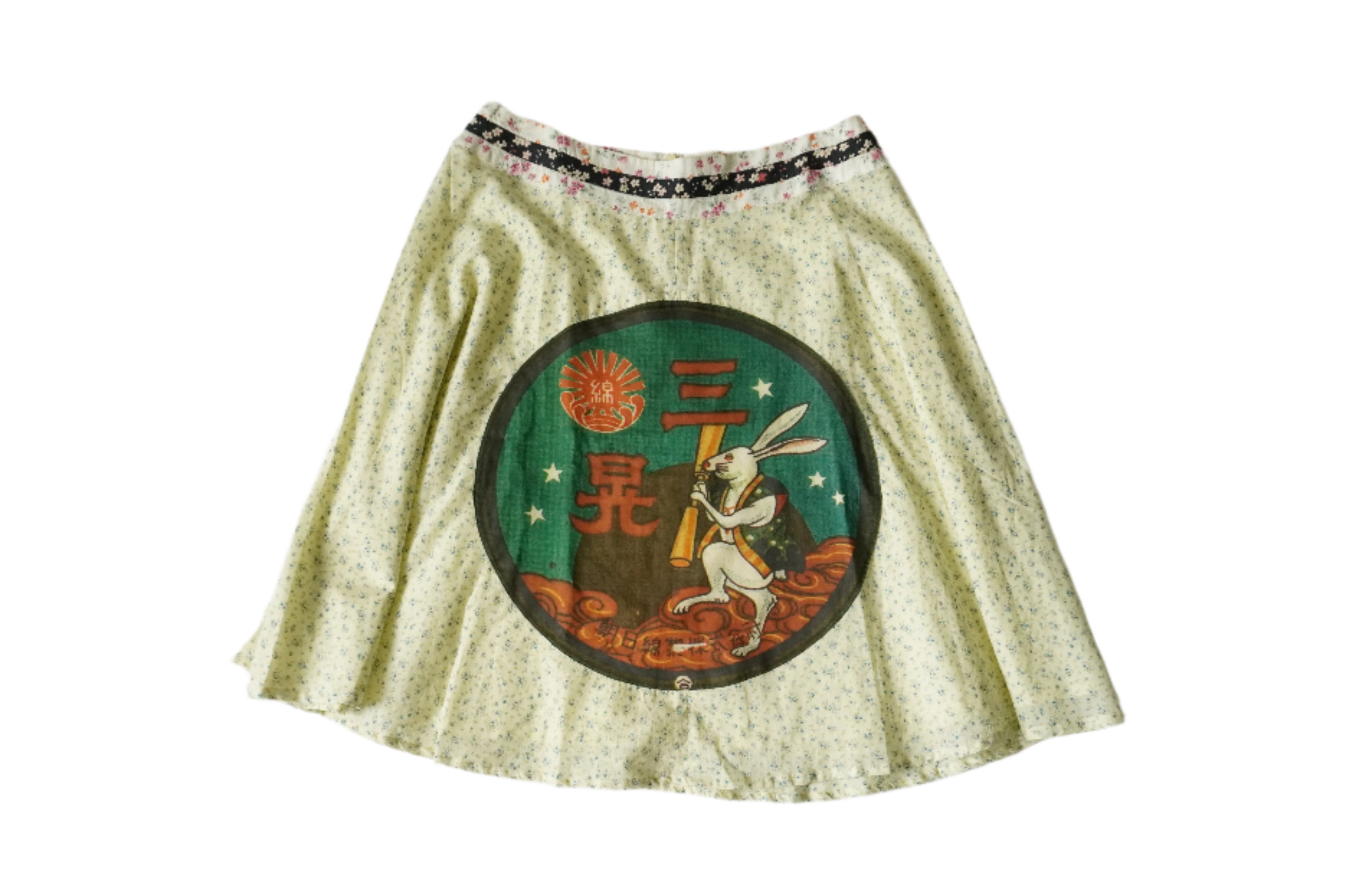 Custo Barcelona Rabbit Skirt (L)