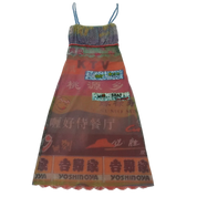 Italian Graphic Midi Dress (XS)