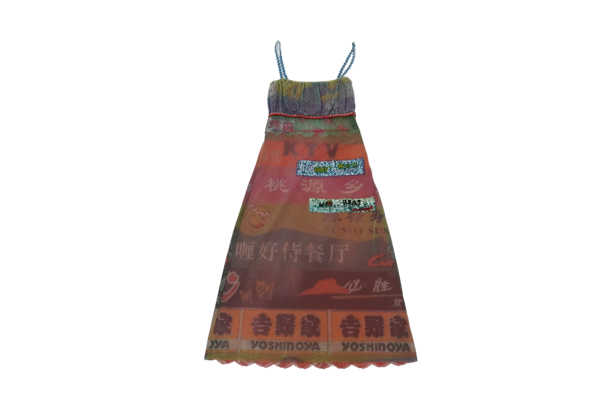 Italian Graphic Midi Dress (XS) – Holy Thrift