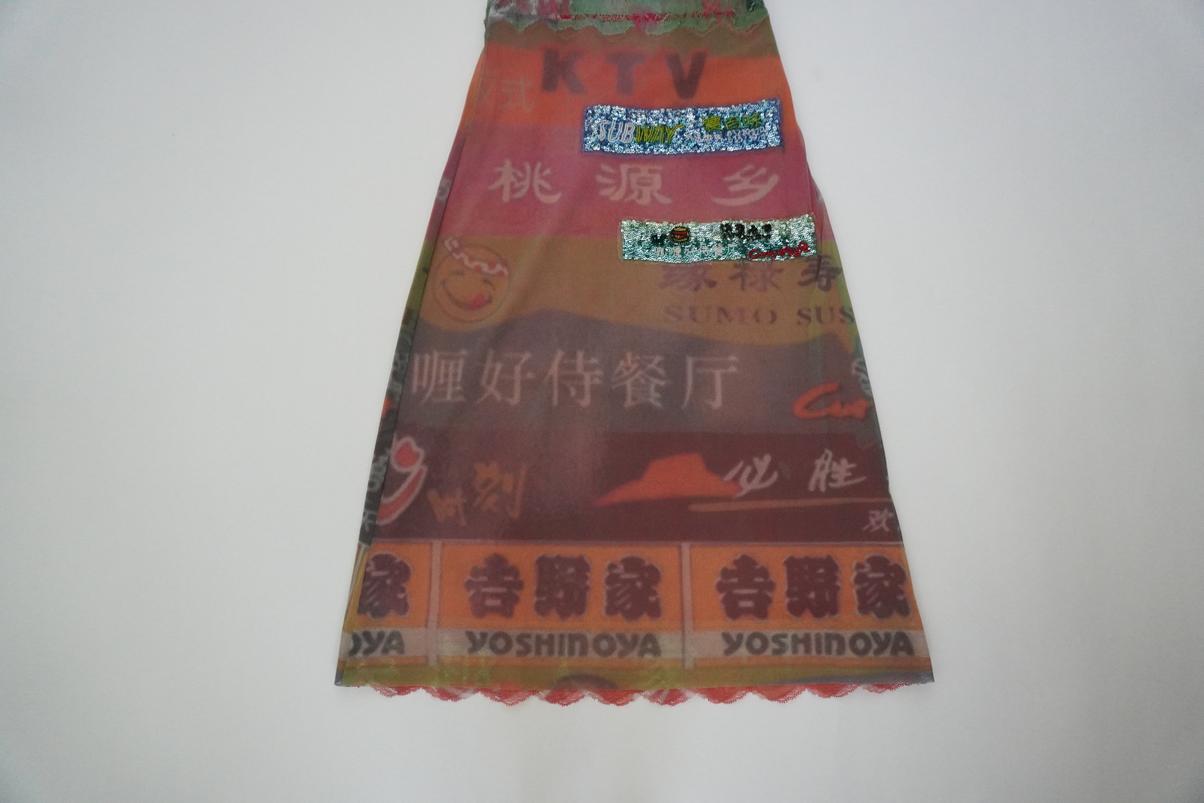 DSC08924.jpg