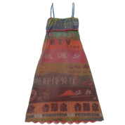 Italian Graphic Midi Dress (XS)
