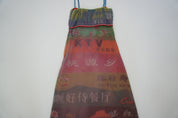 Italian Graphic Midi Dress (XS)