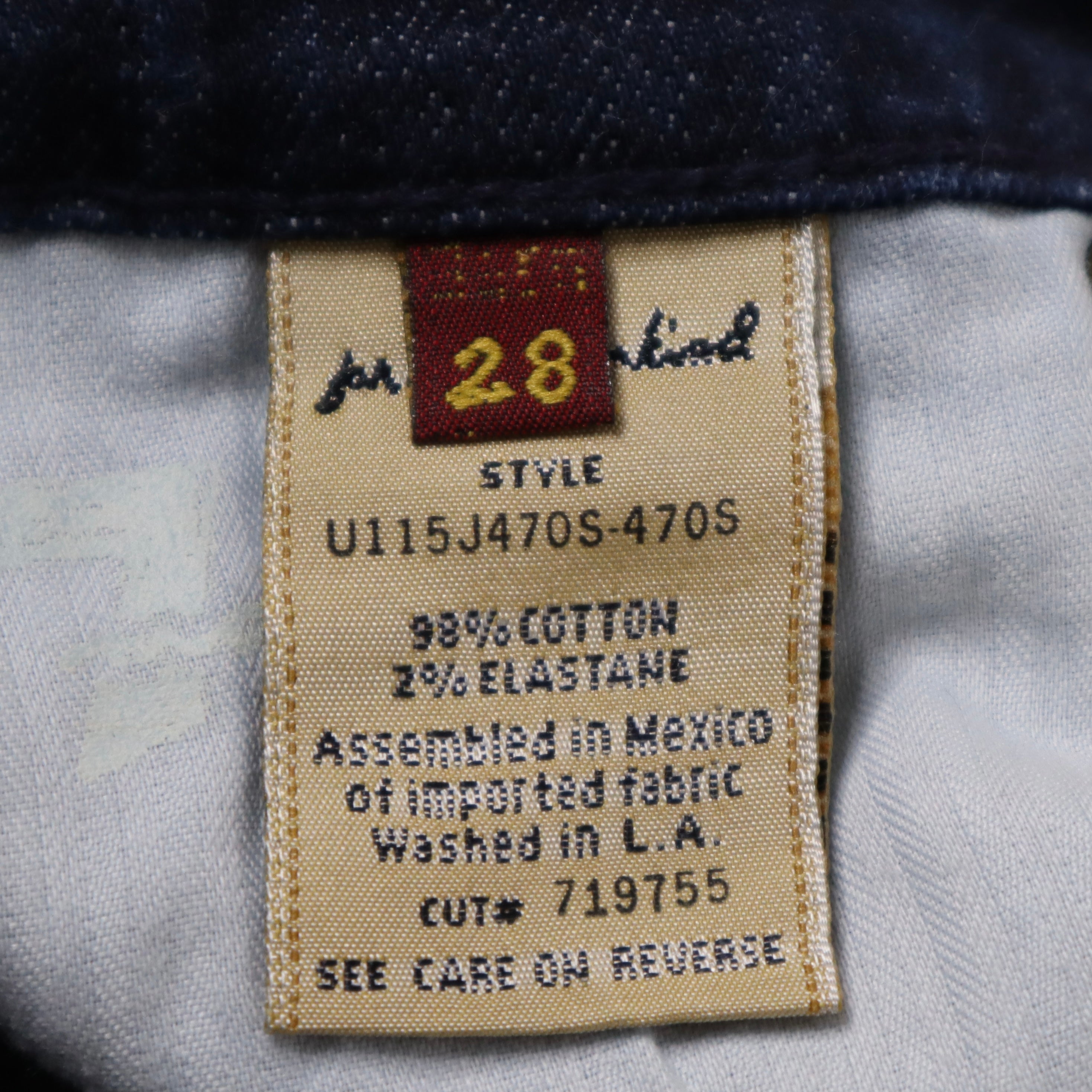 Y2K Mid Rise Flare Jeans (S)