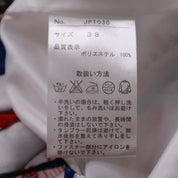 JEAN PAUL GAULTIER Tape Measure Skirt (XS) 