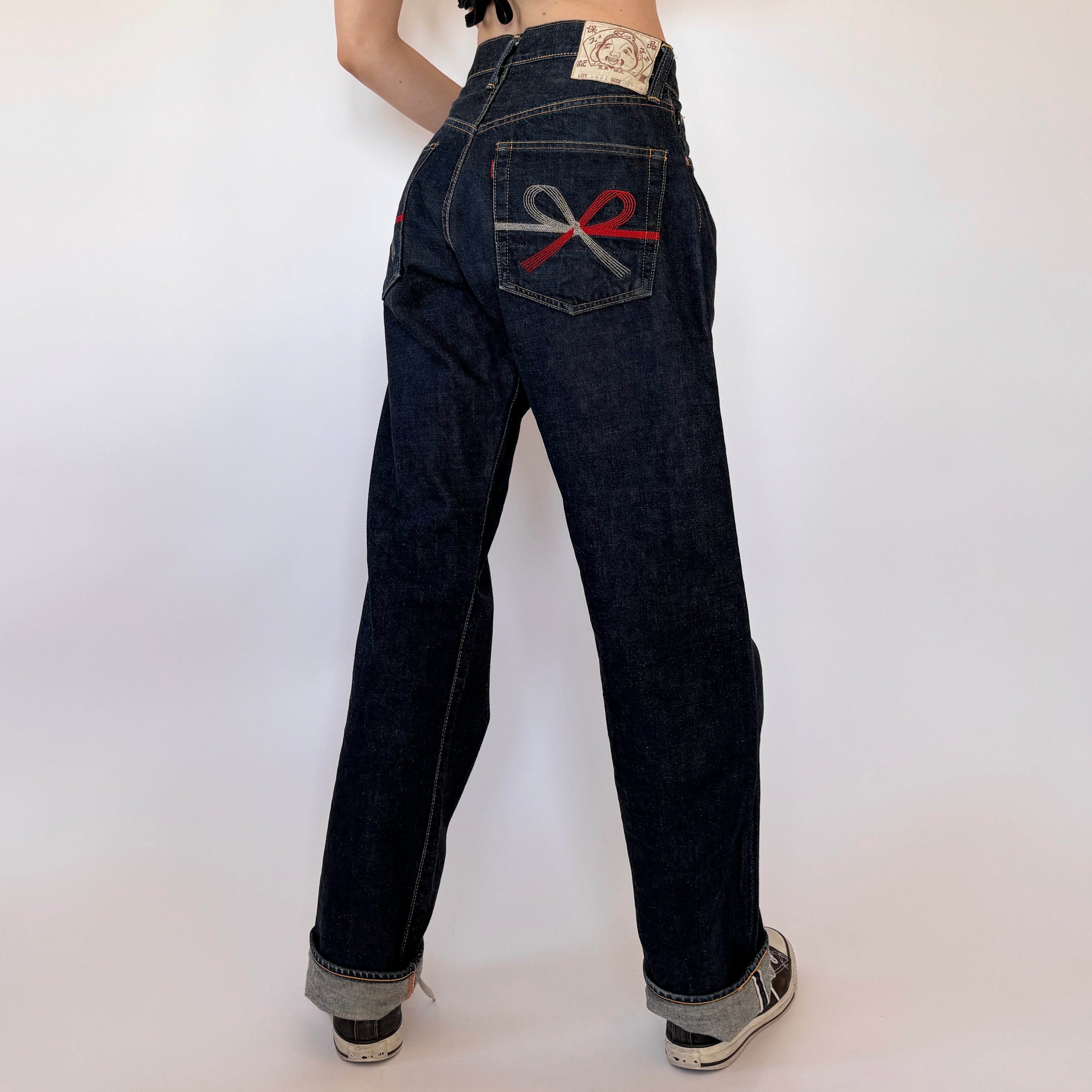 Evisu Selvedge Jeans (S/M) – Holy Thrift