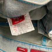 Miss Sixty 2000s Low Rise Tommy Flare Jeans (S)