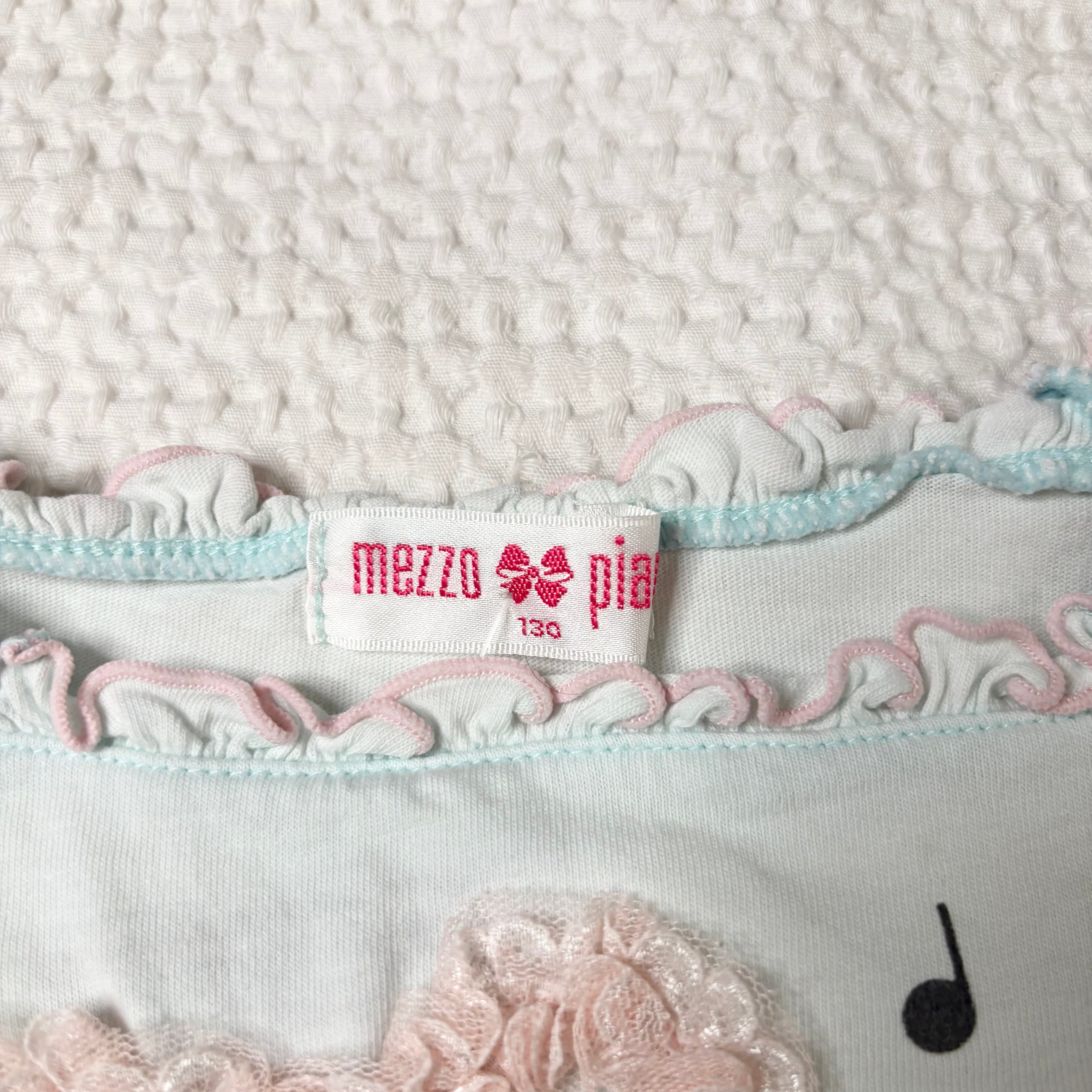 Mezzo Piano Puff Sleeve Baby Tee (XS)