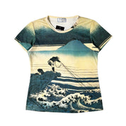 P&N Katsushika Hokusai Art Print Tee (M)