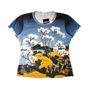 P&N Katsushika Hokusai Art Print Tee (M)