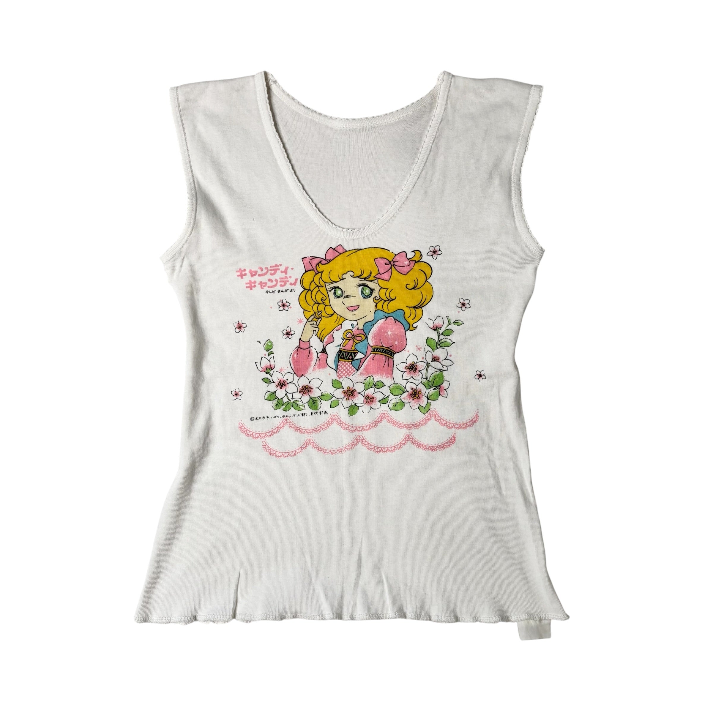 tanks – Holy Thrift