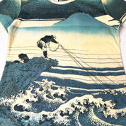 P&N Katsushika Hokusai Art Print Tee (M)
