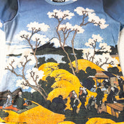 P&N Katsushika Hokusai Art Print Tee (M)