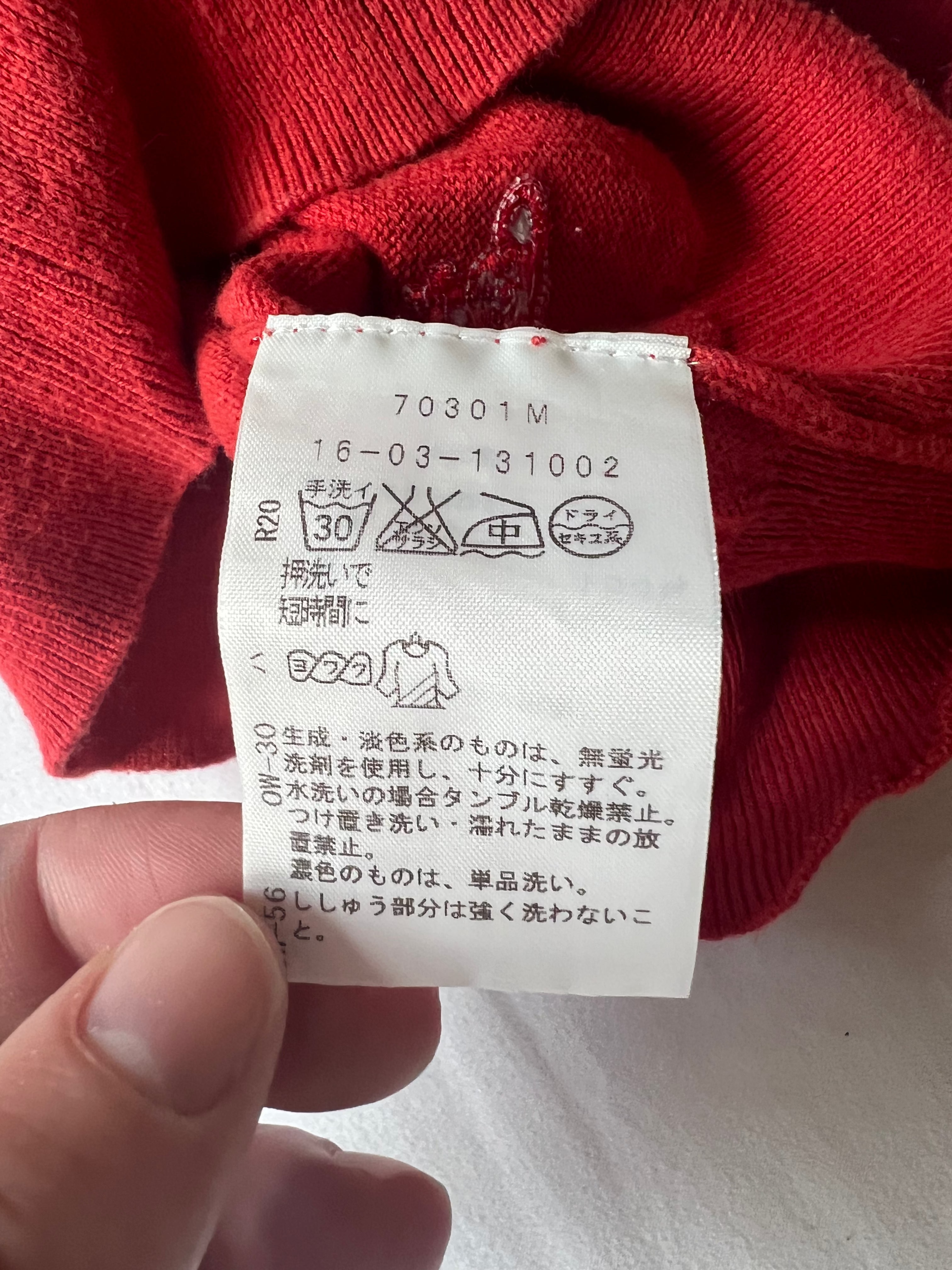 Vintage 1990s Vivienne Westwood Burnt Orange Cardigan (S/M)