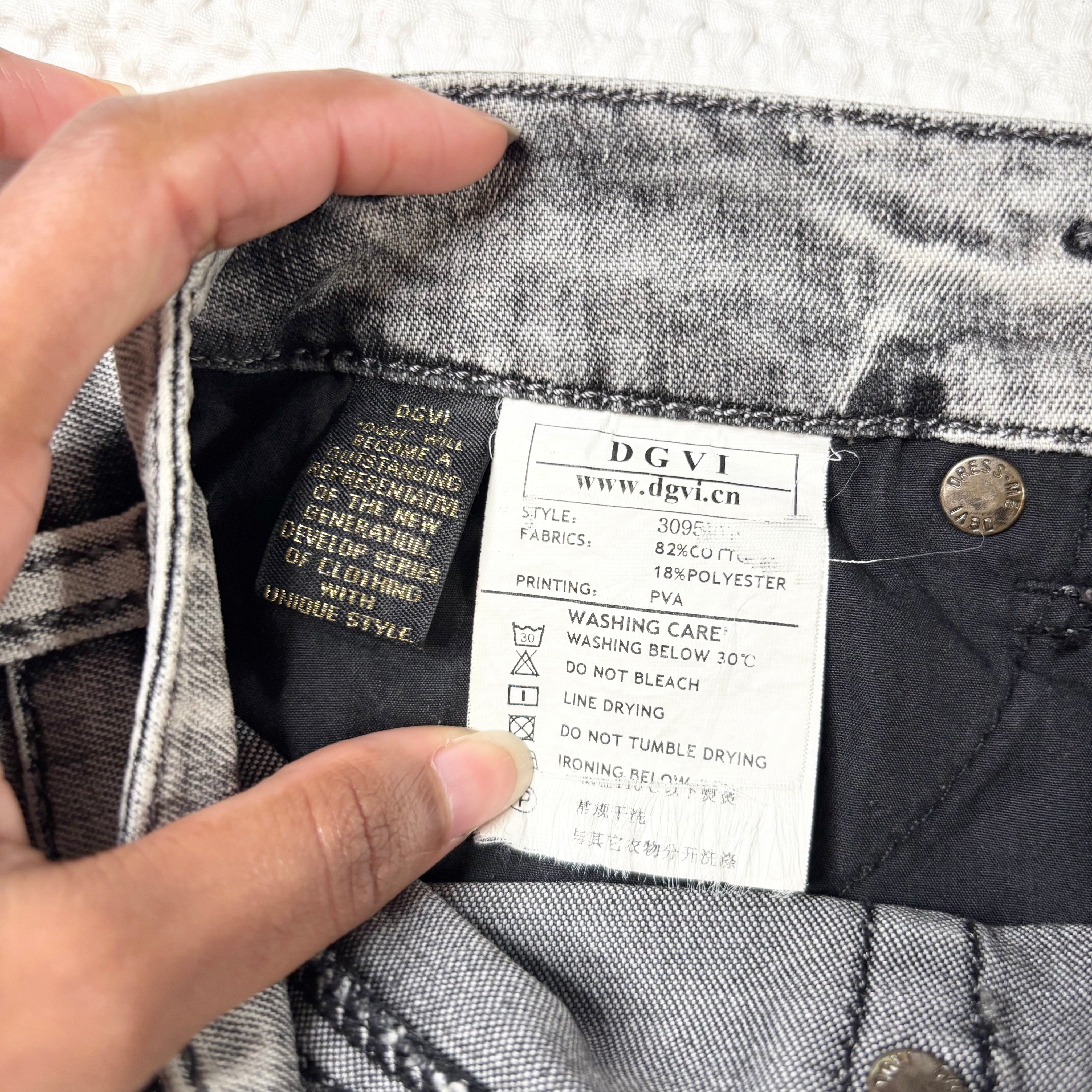 DGVI Euro Graphic Denim Mini Skirt (S)