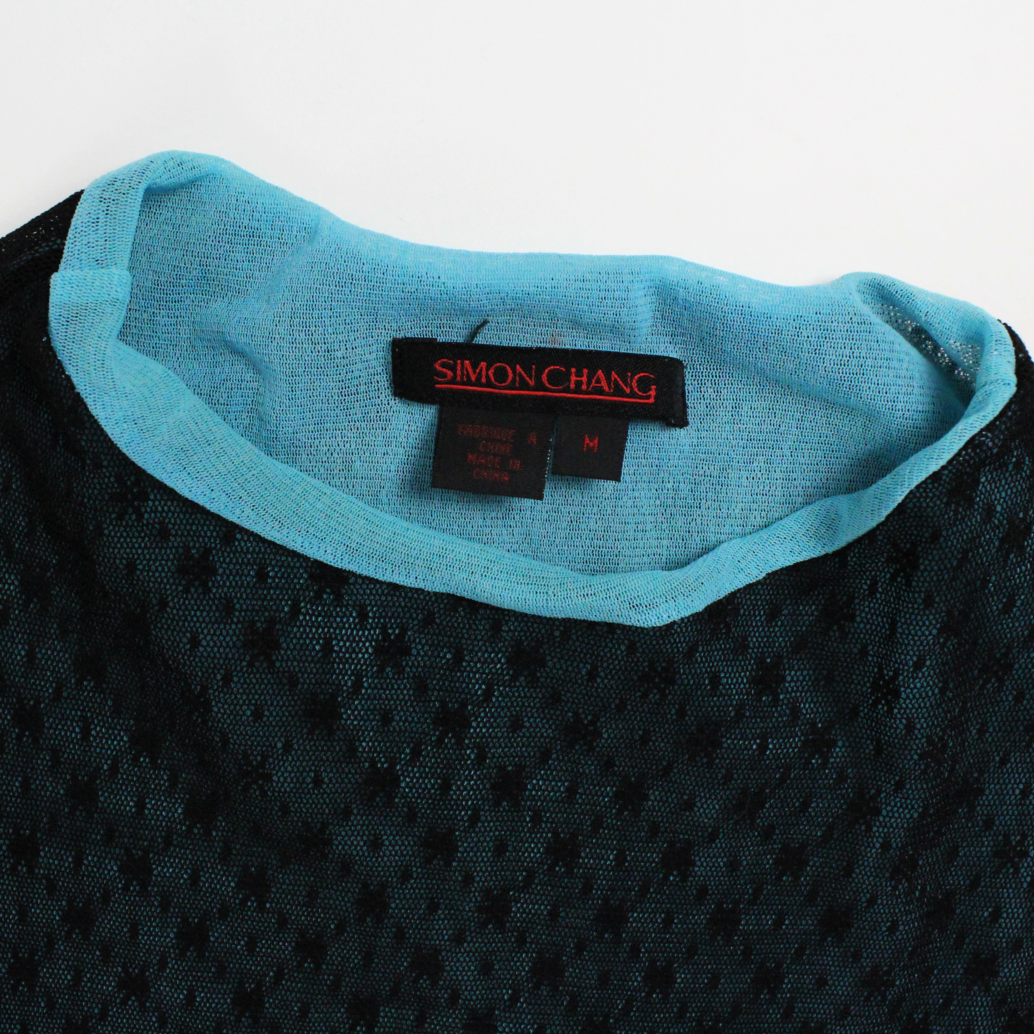 Y2K French Mesh Tank (M/L)