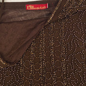 Vintage Brown Beaded Embellished Mesh Tank Top (S)