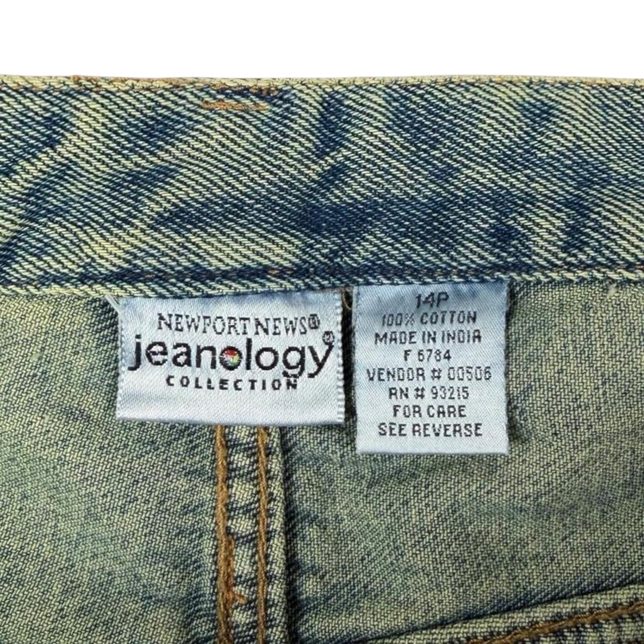 Jeanology Leopard Print Lace Denim Maxi Skirt (L)