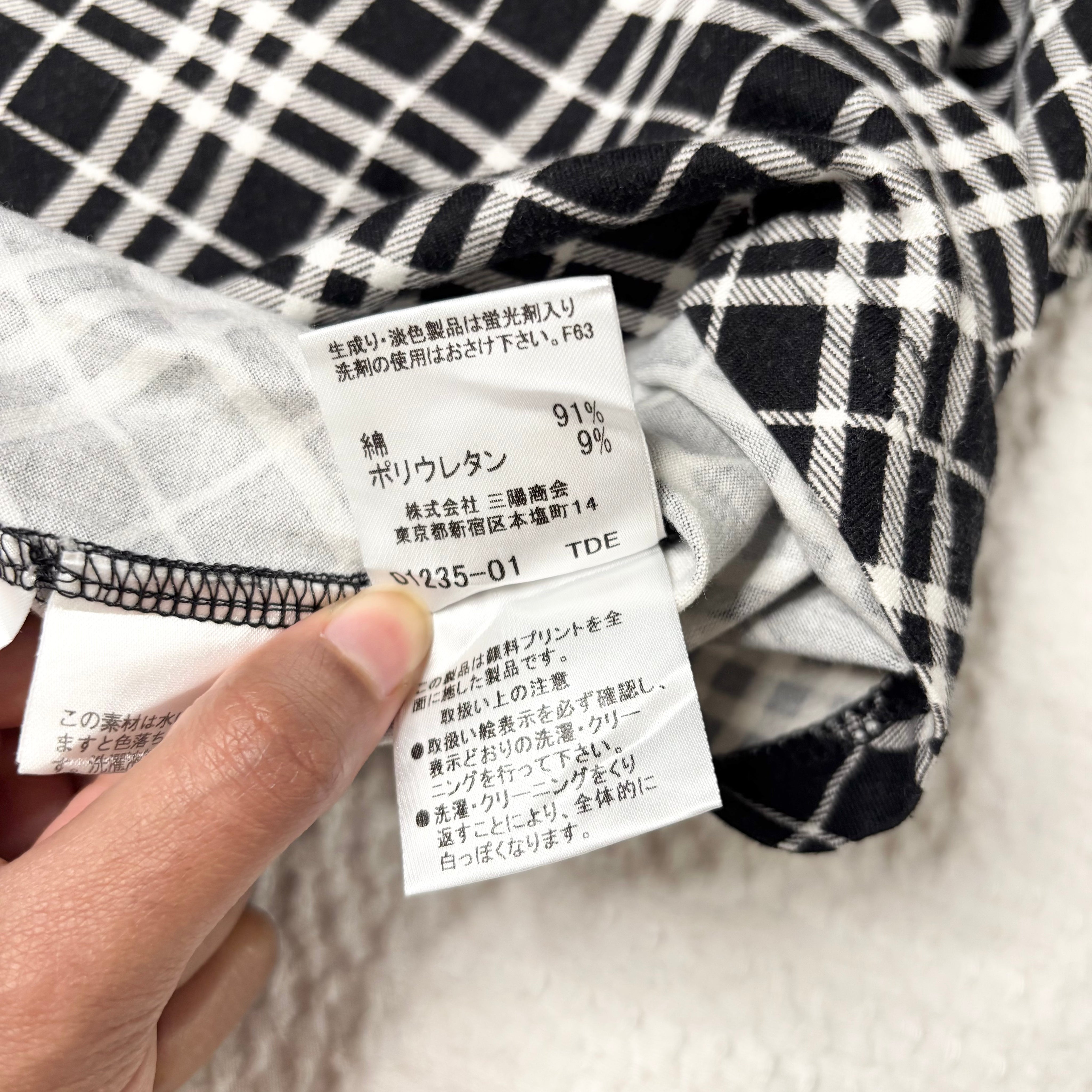 Burberry London Plaid Boat Neck Long Sleeve (S-M)