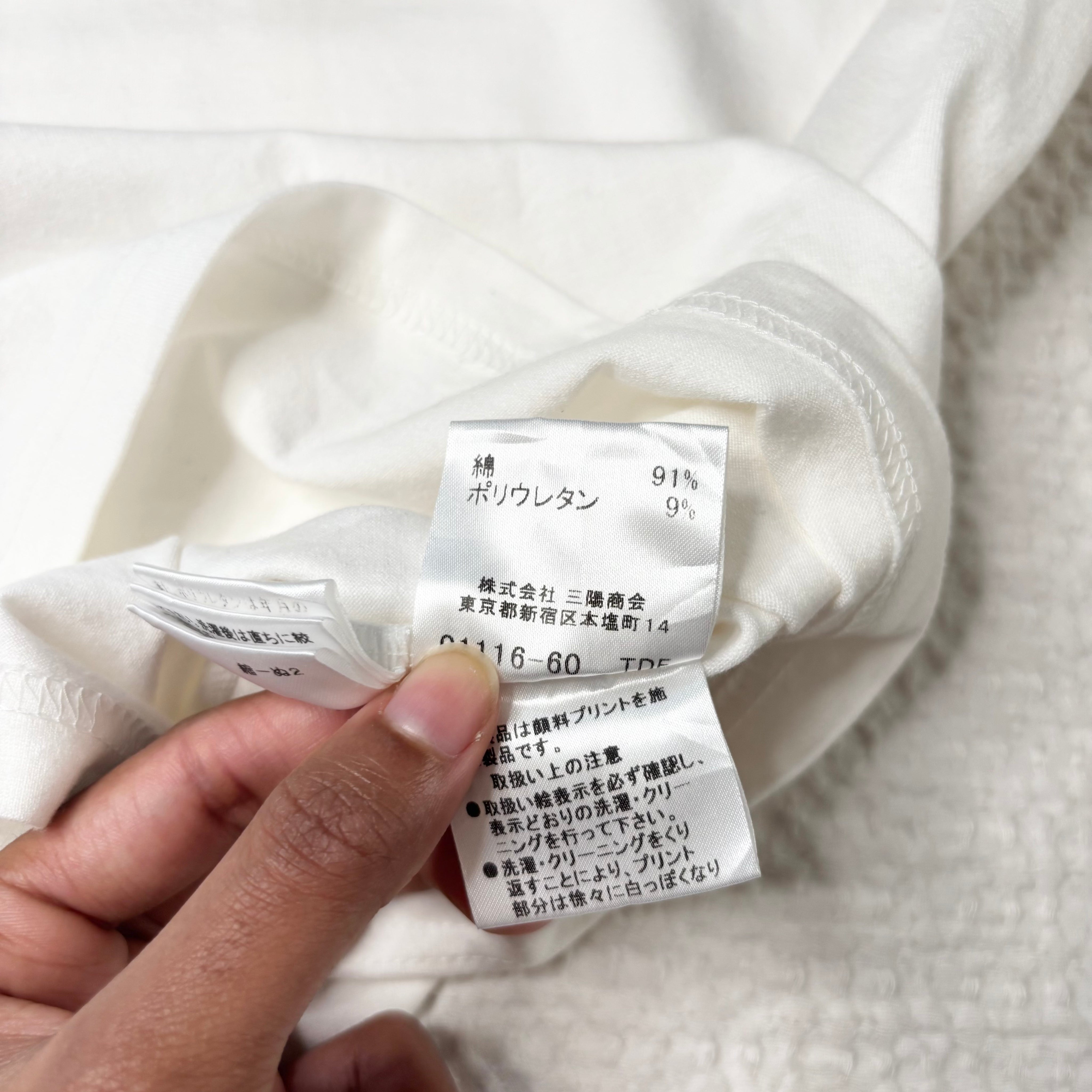 Burberry London Plaid-Trim Baby Tee (M)