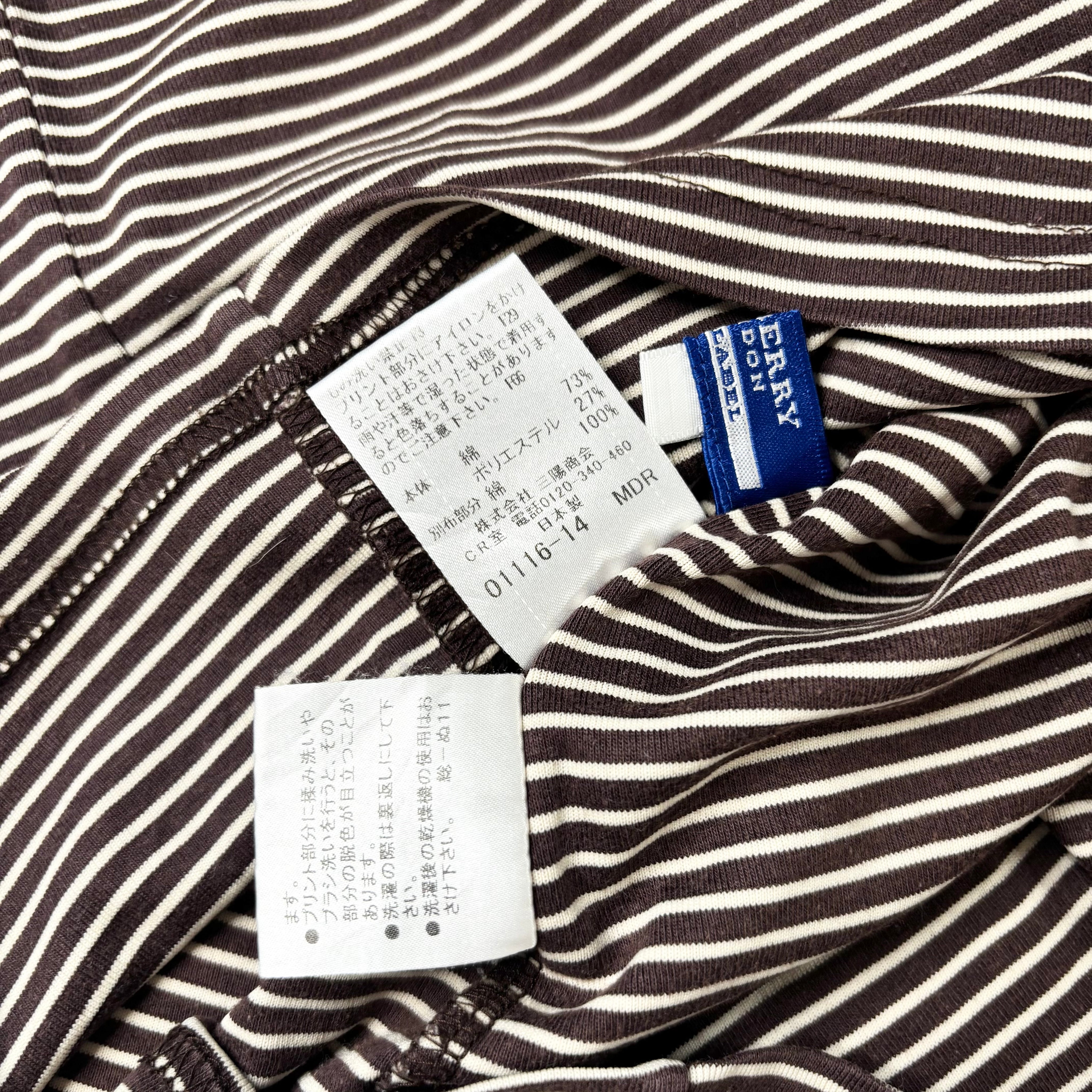 Burberry Blue Label Stripe Puff Sleeve Top (S)