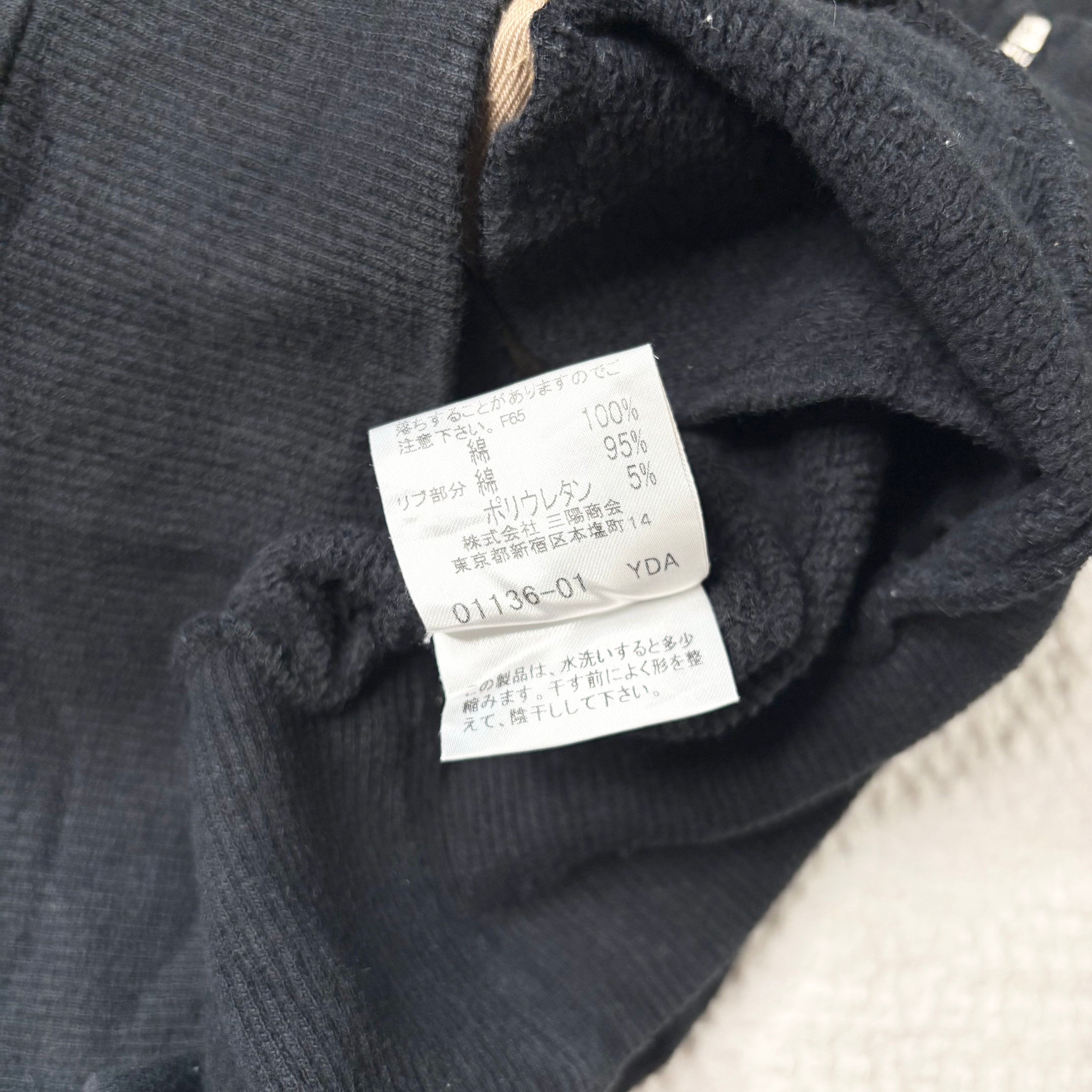 Burberry Blue Label Mock Neck Zip Up (S)